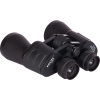 Focus Bright 12x50 Binocular