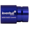 Levenhuk M500 BASE Digital Camera 2592x1944