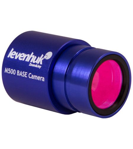 Levenhuk M500 BASE Digital Camera 2592x1944