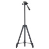 Levenhuk Level BASE TR7 Tripod