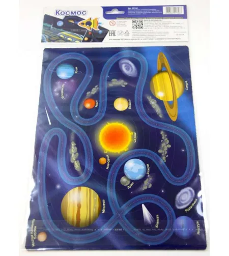 Игра магнитная "Космос" "RU"