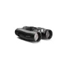 Бинокль Leica Geovid 3200.COM 10x42 с дальномером