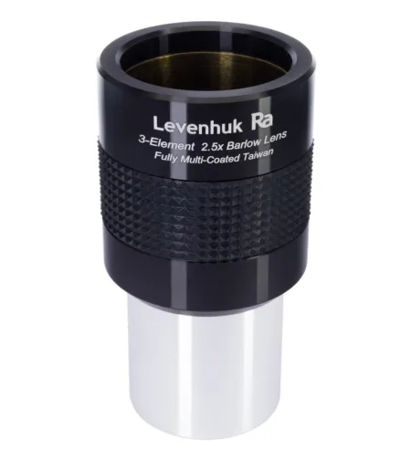Levenhuk 2.5x Barlow Lens