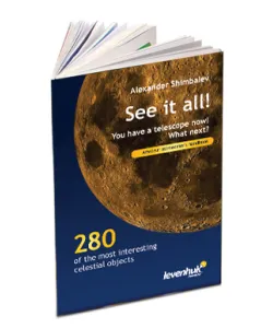 Astronomo vadovas "See it all!"