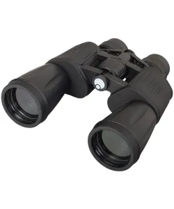 Levenhuk Atom 10-30x50  Компактный, Влагостойкий  Бинокль с Призмой Порро