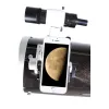 Levenhuk A10 Smartphone Adapter (for telescopes, binoculars, microscopes)
