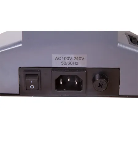 Levenhuk  720B binoklinis mikroskopas