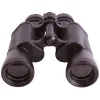 Levenhuk Heritage BASE 10x40 Binoculars