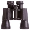 Levenhuk Heritage BASE 10x40 Binoculars