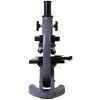 Микроскоп Levenhuk 7S NG, монокулярный 40x–800x