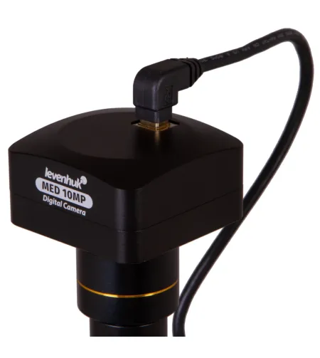 Цифровой тринокулярный микроскоп Levenhuk MED D30T