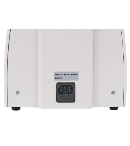 Бинокулярный микроскоп Levenhuk MED 40B