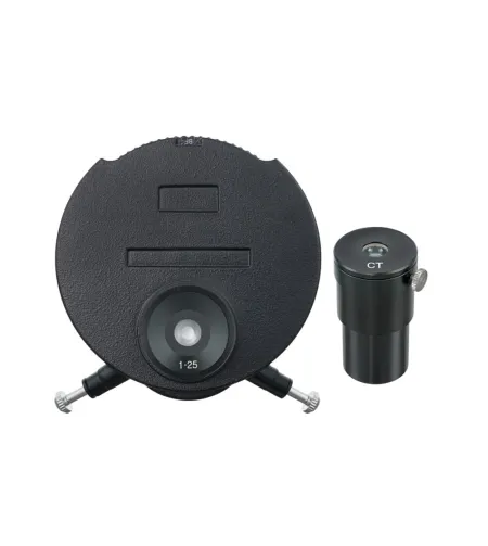 Микроскоп цифровой Levenhuk MED D45T LCD, тринокулярный