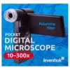 Микроскоп цифровой Levenhuk DTX 700 Mobi x10-300