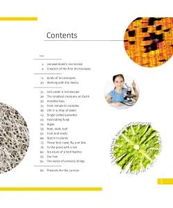 Invisible World. Knowledge book (ENG)