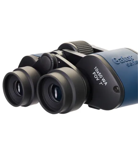 Discovery Gator 10x50 Binoculars
