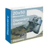 Discovery Gator 20x50 Binoculars