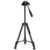 Levenhuk Level BASE TR40 Tripod