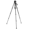 Levenhuk Level BASE TR40 Tripod