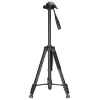 Levenhuk Level PLUS VT10 Tripod