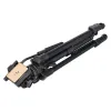 Levenhuk Level PLUS VT20 Tripod