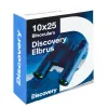 Discovery Elbrus 10x25 žiūronai