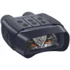 Discovery Night BL10 Binoculars with Tripod