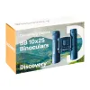 Discovery Basics BB 10x25 Бинокль