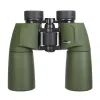 Levenhuk Army 7x50 Binoculars with Reticle