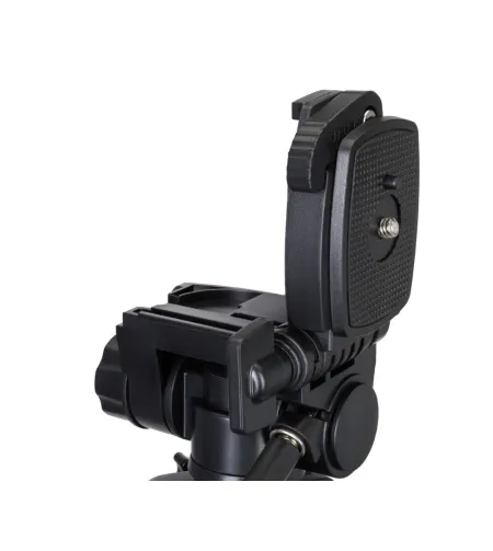 Levenhuk Level BASE TR50 trikojis