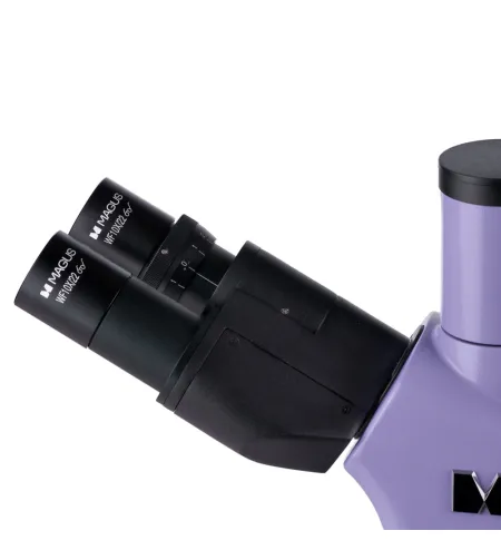 Fluorescencinis mikroskopas MAGUS Lum 400