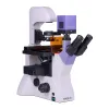 MAGUS Lum VD500L Fluorescence Inverted Digital Microscope