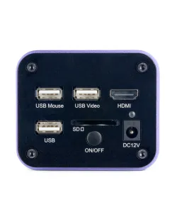 MAGUS CHD20 Digital Камера 60@1920x1080 (HDMI), 50@1920х1080 (USB)