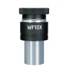 MAGUS E10S 10х/20mm Eyepiece with scale (D 23.2mm)