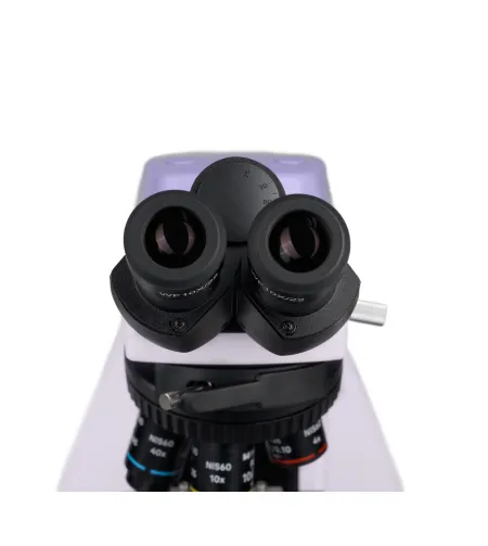 Микроскоп биологический цифровой MAGUS Bio DH260