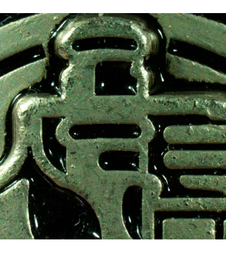 Микроскоп стереоскопический MAGUS Stereo A8