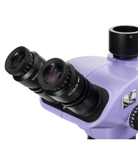 Оптическая голова MAGUS Stereo 8TH