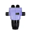 Оптическая голова MAGUS Stereo 8BH