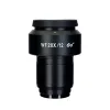 MAGUS SD20 20х/12mm Eyepiece (D 30mm)