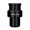 MAGUS SD25 25х/9mm Eyepiece (D 30mm)