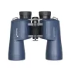 Levenhuk New Sherman PLUS 7x50 Binoculars