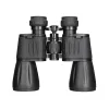 Levenhuk New Atom 20x50 Binoculars