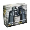 Levenhuk New Sherman BASE 7x50 Binoculars