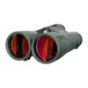 Levenhuk New Karma PRO ED 12x50 Binoculars