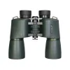 Levenhuk New Sherman PRO 7x50 Binoculars