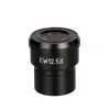 MAGUS NE12 12.5х/16mm Eyepiece (D 30mm)