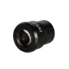 MAGUS NE12 12.5х/16mm Eyepiece (D 30mm)