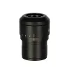 MAGUS AD20 20х/12mm Eyepiece (D 30mm)