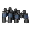 Levenhuk Discovery New Gator 20x50 Binoculars