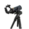 Levenhuk Kelvin MAK80 AZ Phototelescope